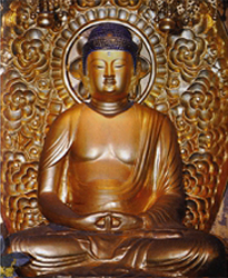 阿弥陀如来座像　正面