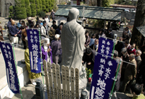 子育水子地蔵菩薩2