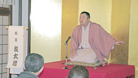 落語・柳家我太楼師匠