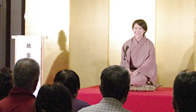 林家つる子さん